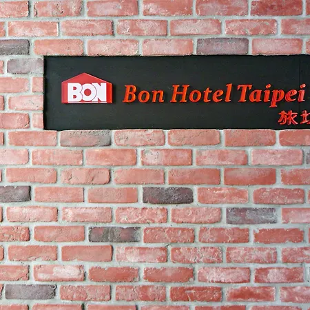Bon Hotel Taipei-3
