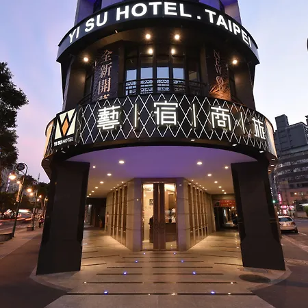 Yi Su Hotel-Taipei Ningxia-3